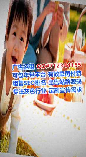 昌黎生子科技工作室